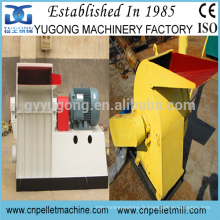 Zhengzhou Gongyi Yugong concasseur à marteaux à haute efficacité au meilleur prix